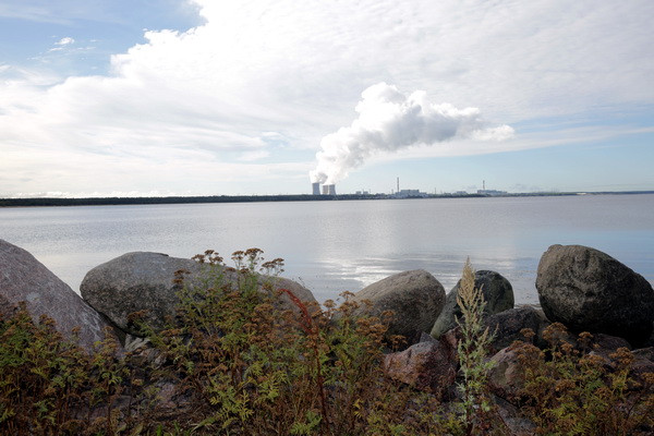 Госкорпорация «Росатом» провела второй международный чемпионат по рыбной ловле