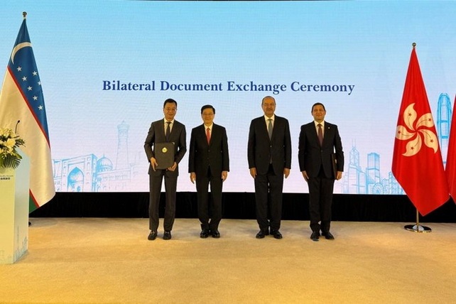 АО «Узнацбанк» и Bank of China подписали соглашение о финансировании на 1 млрд. юаней