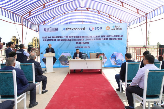 Construction of TechnoPark in Ferghana begins