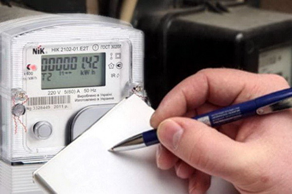 Uzbekistan to introduce a new billing system for electricity consumption from 1 August