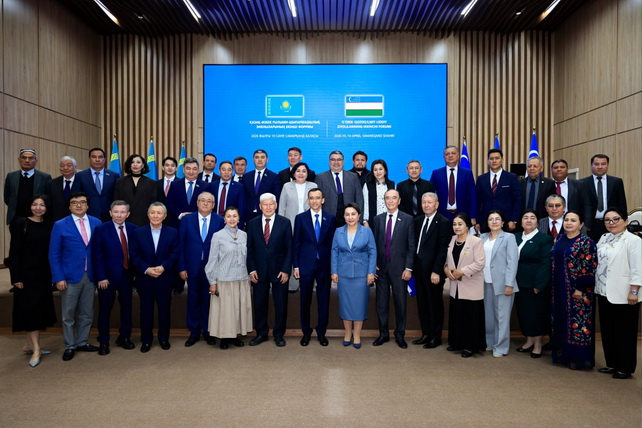Samarkand Hosts 2nd Uzbekistan-Kazakhstan Intellect Forum