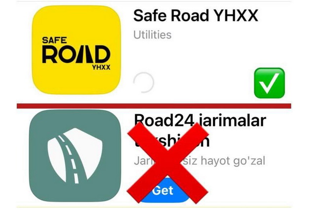 СБДД приостановила обмен данными с Road24: разработчики заявляют о неконкурентных условиях