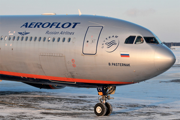 Aeroflot Expands Flights to Uzbekistan