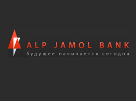 «Алп Жамол»: планирует довести объем чистых активов банка до 150,0 млрд. сумов
