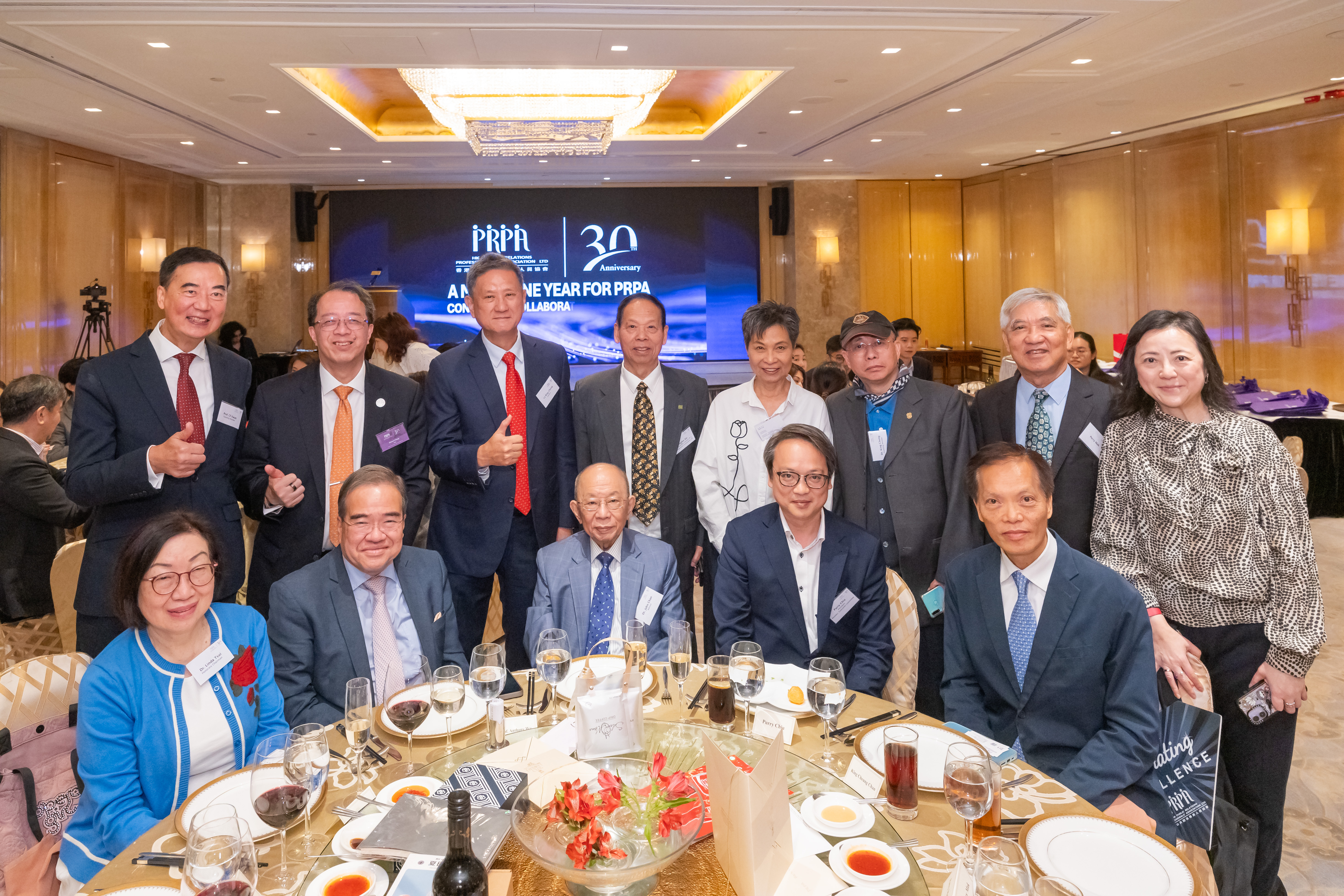 Hong Kong Public Relations Professionals’ Association Holds Annual General Meeting Dinner, Embarking on a New Milestone After Its 30th Anniversary