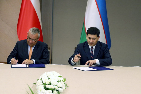 A Memorandum of Understanding was signed within the framework of the Uzbek-Czech business forum
