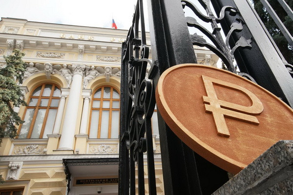 Банк России принял решение снизить ключевую ставку на 50 б.п., до 7,50% годовых