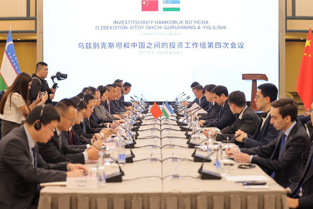 Uzbekistan and China discuss joint projects in energy, AI, and infrastructure