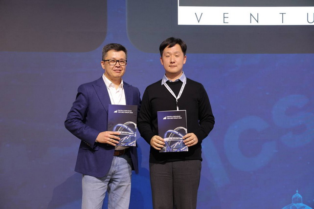 Second Batch of IRA International Accelerator Launched at CEVF 2026 in Tashkent