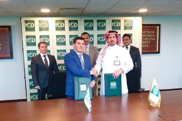 Turonbank, ICD and IITFC sign agreement on the provision of a financing line worth US$16.0 million.