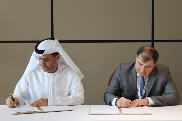 РФБ и ADX подписали меморандум о взаимопонимании