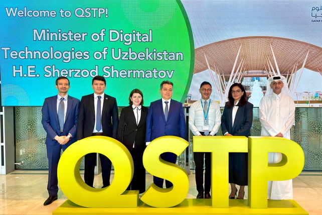 Узбекистан и Катар расширяют сотрудничество в области технологий и стартапов