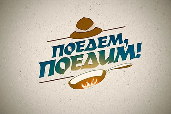 NTV shoots programme on culinary arts in Uzbekistan