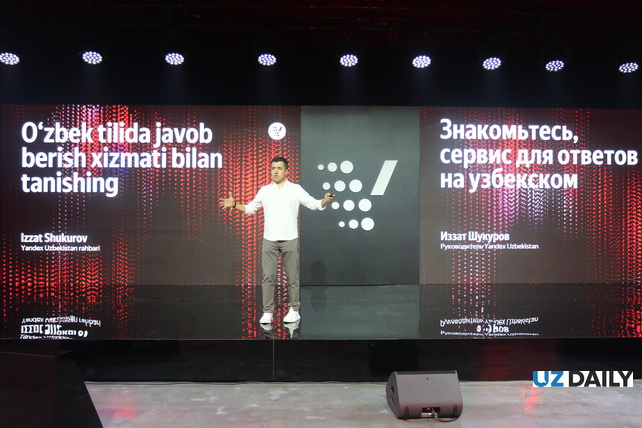 Yandex Uzbekistan запустил нейросетевой поиск на узбекском языке