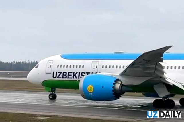 Uzbekistan Airways возобновляет прямые рейсы Тюмень — Ташкент с 20 сентября