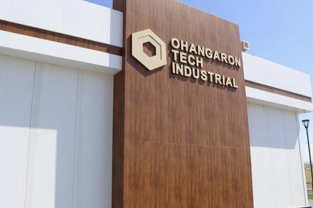 ​​​​​​​В технопарке Eltech Industrial открыт завод по производству кондиционеров Premier