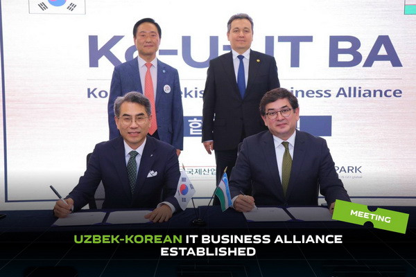 Создан Узбекско-Корейский IT бизнес-альянс