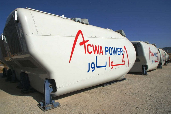 ACWA Power Company to build three wind power plants in Karakalpakstan