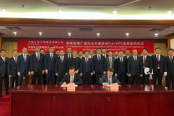 An agreement was signed to increase the production of high-quality gasoline