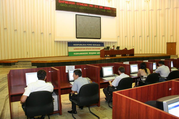 Оборот рынка ценных бумаг составил 479,54 млрд. сумов в I полугодии 2010 года