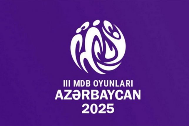 Делегация Узбекистана отправилась на Игры СНГ