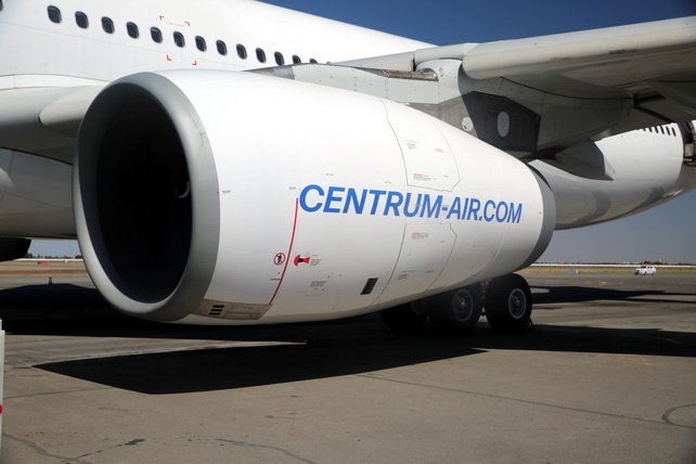 Centrum Air увеличивает частоту рейсов Ташкент – Дели