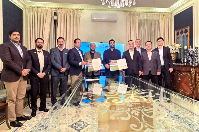 Узбекистан и Пакистан подписали меморандум о сотрудничестве в сфере геологоразведки