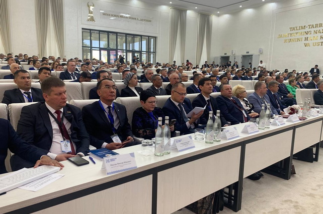 Educational Bridge Between Belarus and Uzbekistan: Forum in Fergana Unites Leading Universities of Both Countries