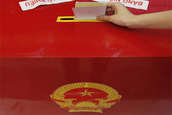 Вьетнам по пути развития и  демократического обновления страны