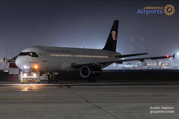 Рейс авиакомпании Panorama Airways задержан более чем на 7 часов