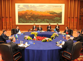 Открытие 8-го заседания глав правительств стран-членов ШОС в Пекине