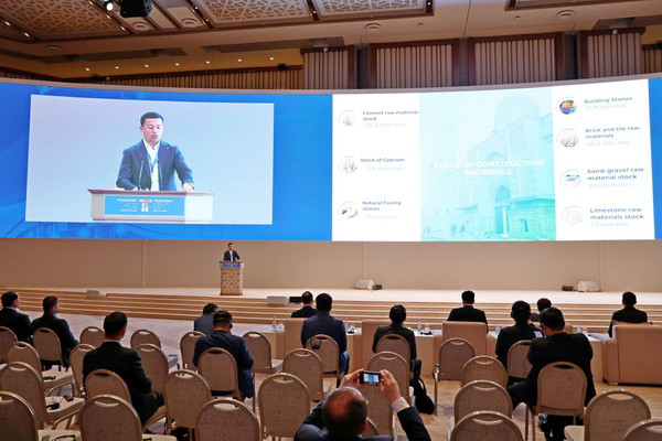 The forum presented investment opportunities in the regions of Uzbekistan