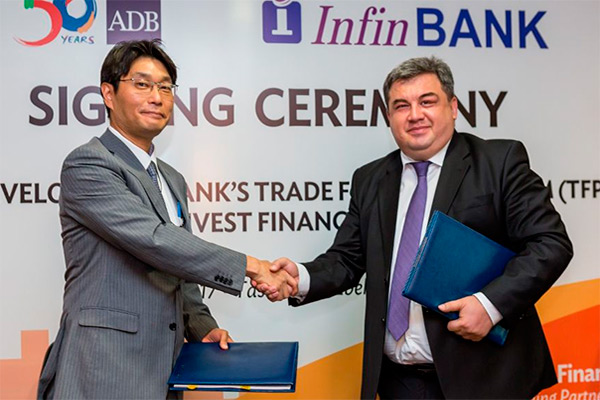 ADB and InFin Bank sign trade finance deal in Uzbekistan