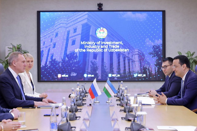 Uzbekistan and Yugra aim to develop cooperation in industry and digital technologies