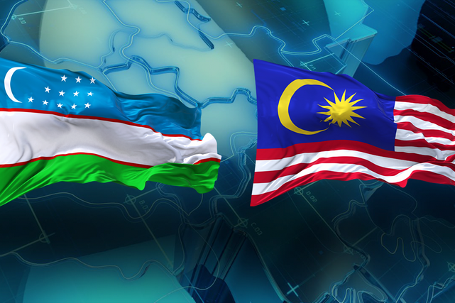 Шавкат Мирзиёев совершит официальный визит в Малайзию