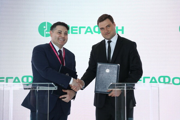 МегаФон станет партнёром проекта создания системы экомониторинга в Ташкенте