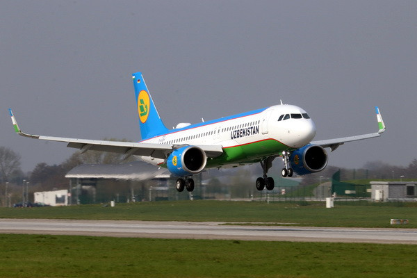 Uzbekistan Airways to launch flights to Munich