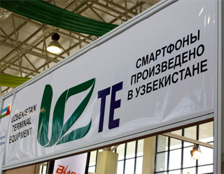 В Узбекистане скоро начнут выпускать смартфоны UZTE