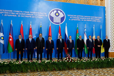 Dushanbe hosts CIS Prime Ministers’ Summit