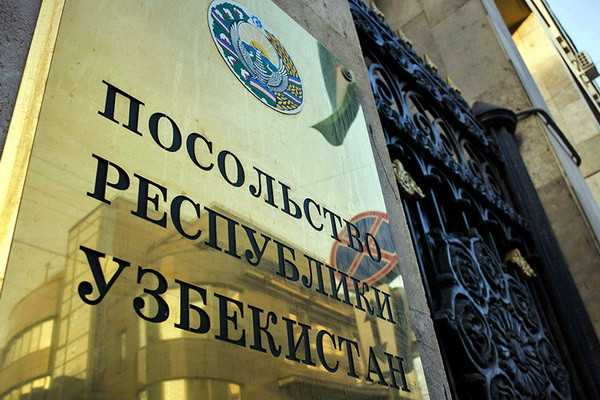 Посольство Узбекистана: будут предприняты все необходимые меры для защиты интересов граждан Узбекистана