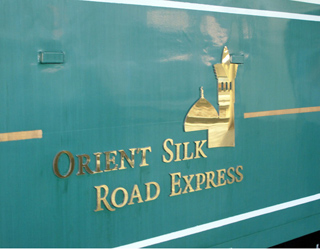 Запущен новый поезд Orient Silk Road Express (фото)