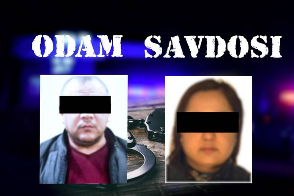 Пресечена деятельность супружеской пары, занимавшейся торговлей людьми