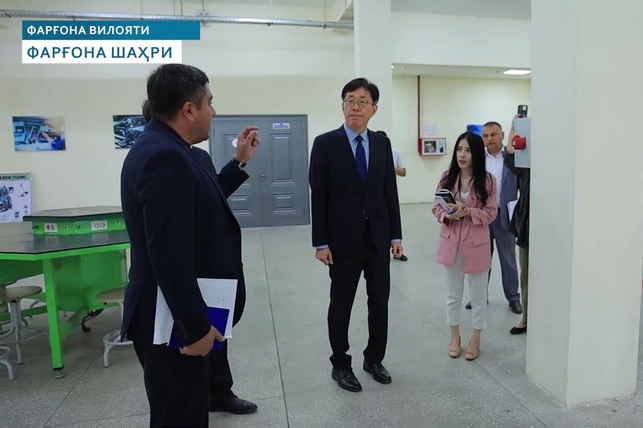 South Korean Ambassador Visits Vocational Training Center in Fergana Region
