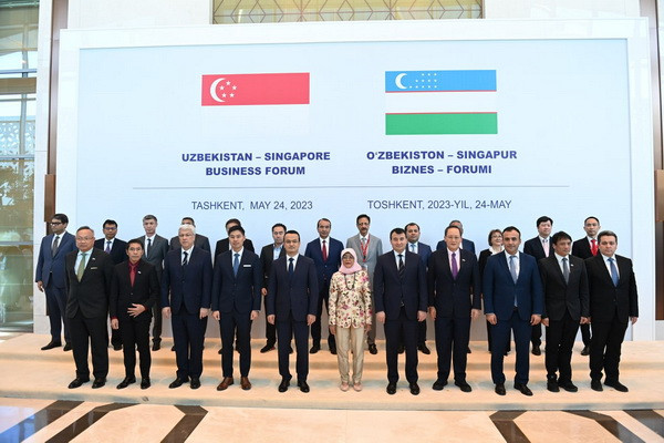 Uzbekistan and Singapore increase investment cooperation