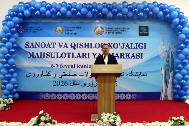 В Термезе открылась ярмарка промышленной и сельскохозяйственной продукции с участием предпринимателей из Афганистана