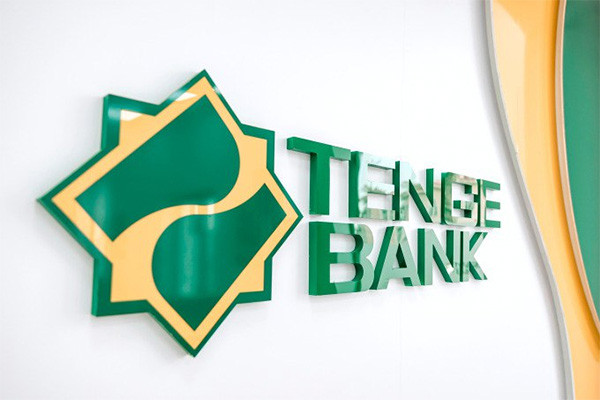 «Тенге банк» резко увеличил прибыль в I квартале