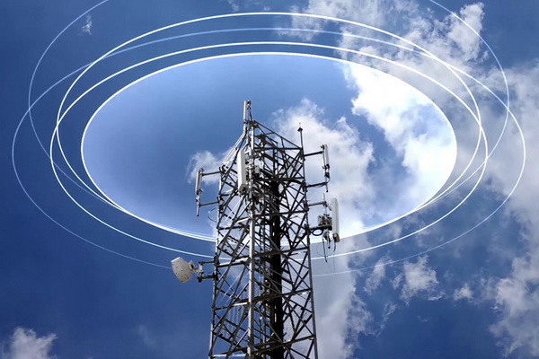 Разрешение на пользование радиочастотным спектром можно получить онлайн