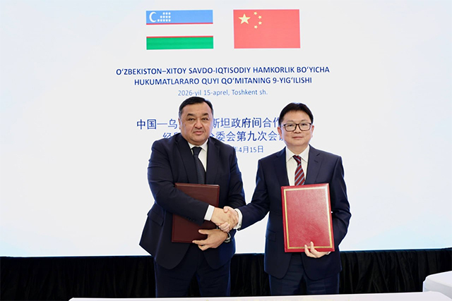 Uzbekistan, China Sign Trade and Economic Protocol