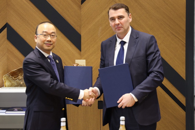 Минпромгеологии Узбекистана и Watchman Group подписали меморандум о сотрудничестве в горнодобывающей отрасли