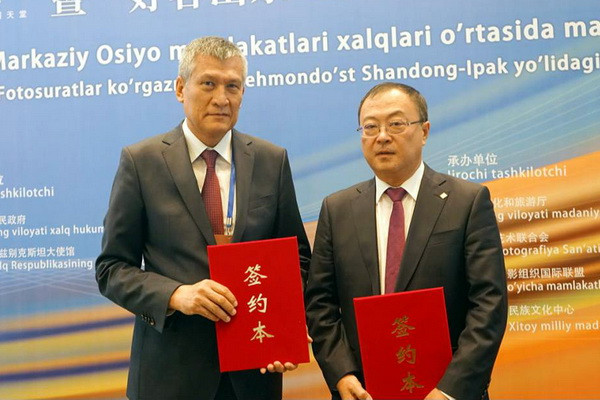 AGMK and a Chinese company signed a memorandum of understanding and cooperation
